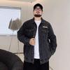 Handsome Plus Size Men's Soft High-quality Fabric Windproof Warm Jacket Fashionable Versatile Casual Sports Lightweight Jacket Denim Jacket