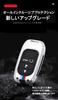 [KUNIO] Honda Dedicated 3 Button Smart Key Case Key Cover Key Holder Silicone Zinc