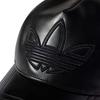 adidas Кепка бейсбольная с логотипом Originals Унисекс Черная IY4059