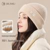Women's Warm Wool Knitted Hat