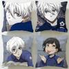 Популярный аниме Blue Lock Наволочка Мягкая и Легко стирающаяся – Универсальная для Дивана, Кровати, Путешествий и Офиса