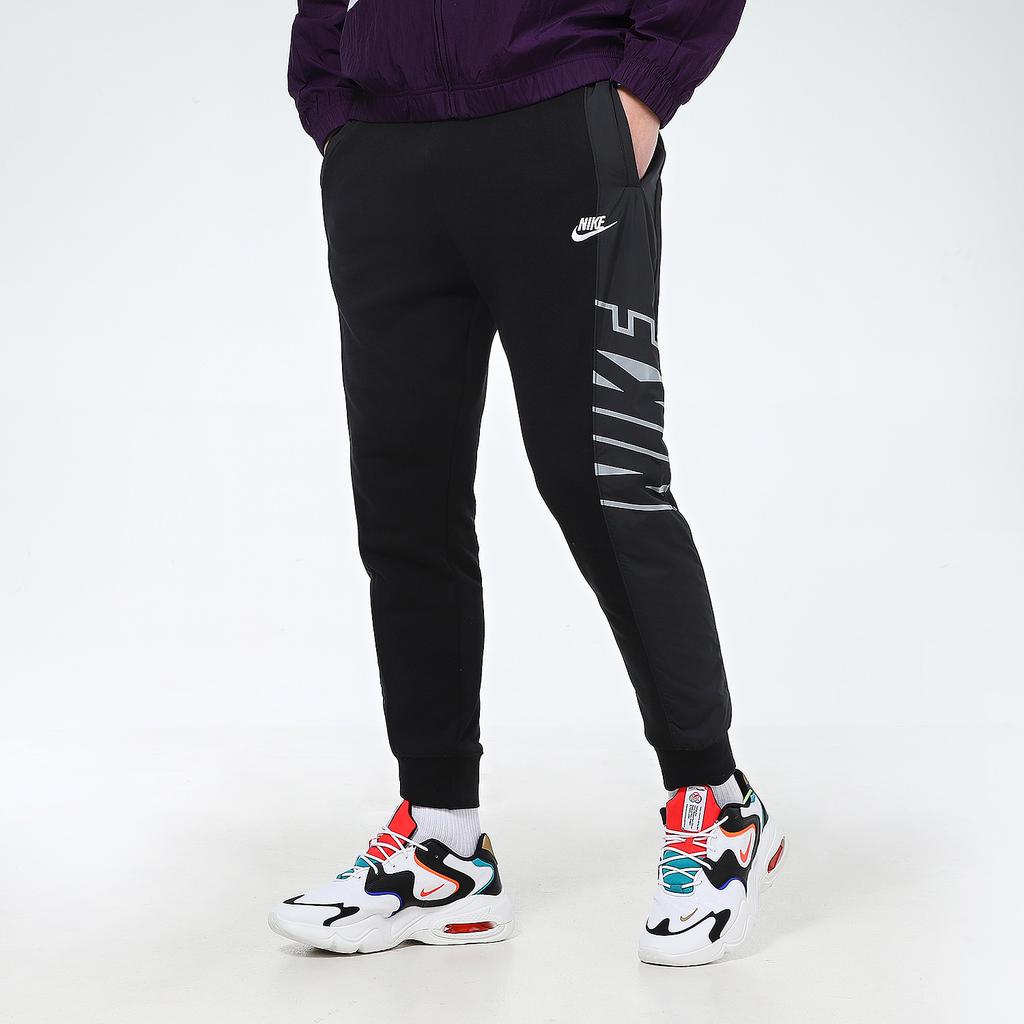 Nike Sportswear Casual Joggers With Elastic Waist Men Bottoms Black CZ9943-010