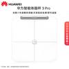 Умные весы для измерения жировой массы тела 3Pro (Китайская версия)