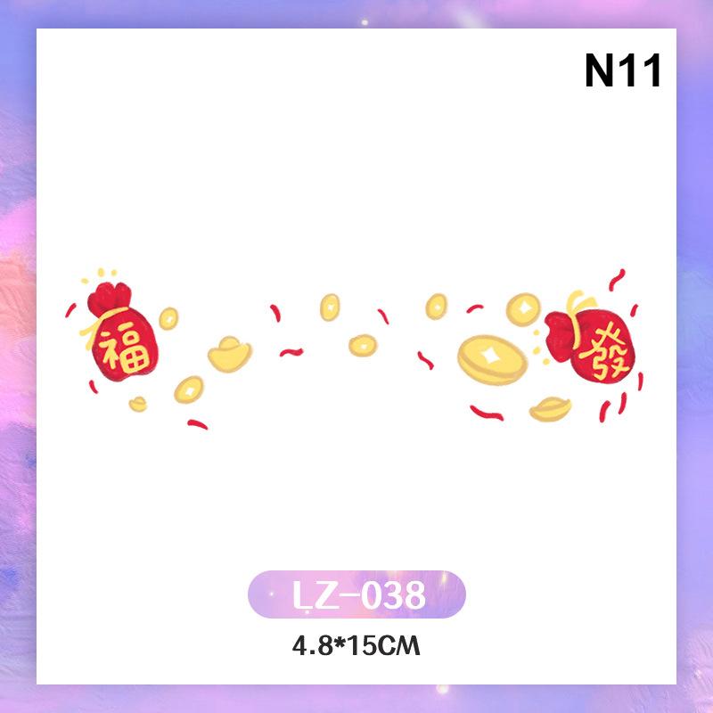 Красные наклейки для татуировок в китайском стиле, водонепроницаемые временные наклейки для татуировок на теле и лице, китайские наклейки для декора в честь года