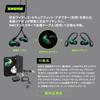 Золотой SHURE SE846G2JD Проводной Нефритовый 2-й Высокошумовой Аудио Беспроводной Преобразуемый MMCX Съемный Профессиональный Аудио Рабочий Удаленно Длина Кабеля 162 см