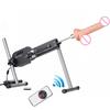 Female Products Masturbation Machine Simulates Rear Orgasm Fully Automatic Insertion Telescopic Remote Control Gun for Men and Women