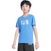 QIAODAN Kids' Unisex Short Sleeve T-Shirt