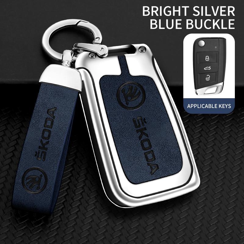 JKFB8 Zinc Alloy Leather Car Flip Remote Key Case Cover Holder Shell for Skoda Octavia Kodiaq Karoq Protector Car Keychain Accessories