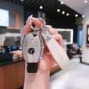 Премиальная накладка на ключ для Mercedes C200L, GLC260, GLA200, GLK300, GLE320, V260