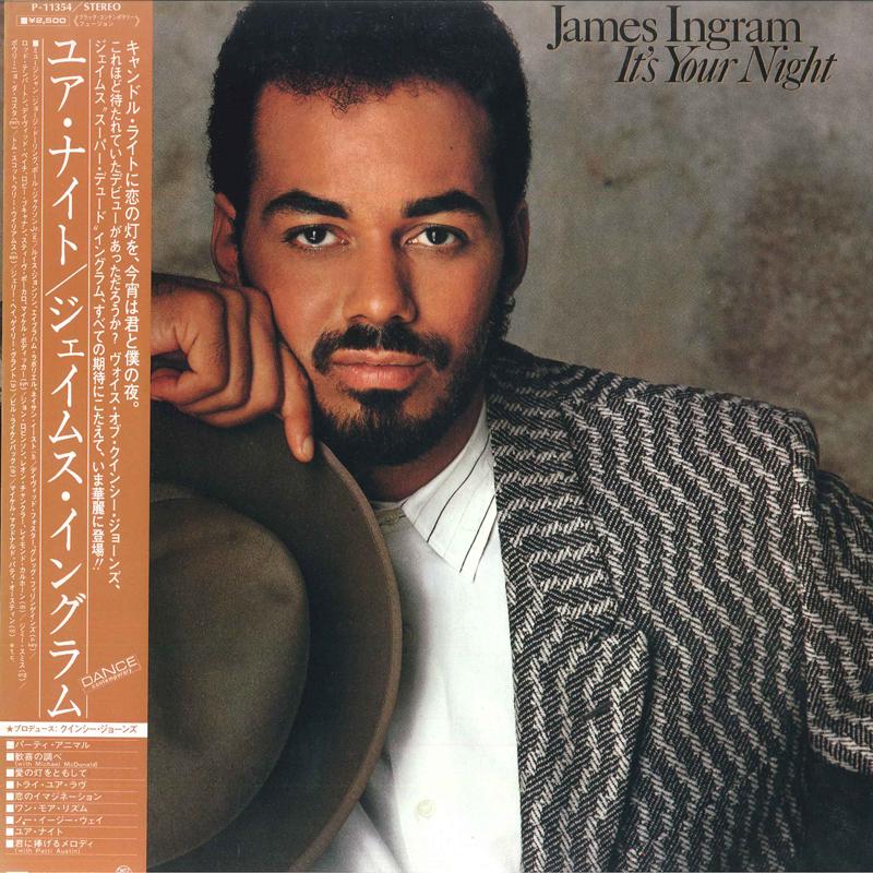 LP Record JAMES INGRAM - It's Your Night P11354 WARNER BROS 1983 Japan Soul/Funk Used