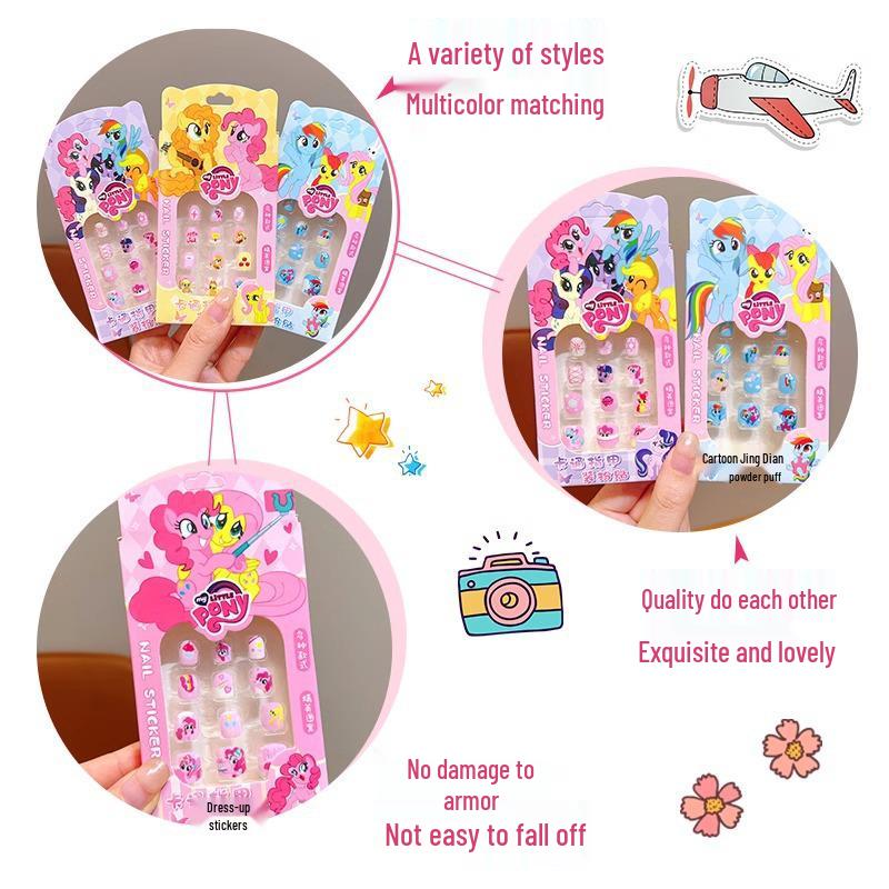 Милые наклейки для ногтей My Little Pony для детей - Носимый маникюрный подарок для девочек