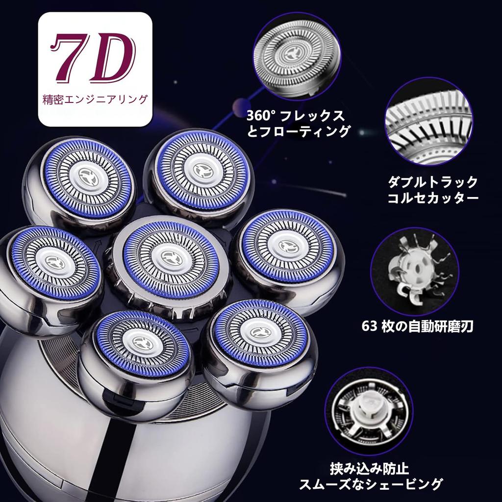 Бритва для скинхедов Бритва для скинхедов Электробритва Бритва 5 в 1 Электробритва для мужчин IPX7 Водонепроницаемая Сухое и влажное использование Вращающееся бритье Электрическое