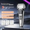 Аккумуляторная электрическая бритва для бороды с цифровым дисплеем, моющаяся полностью, портативная и совместимая с другими странами.