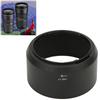 HB 77 Plastic Lens Hood Replacement for Nikon AF P DX NIKKOR 70 300mm f   4.5 6.3G ED   VR