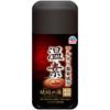 Onmoto Kohaku-no-yu Bath Salt Powder Hot Spring Ingredient 600g (Quasi-drug) High Performance Powder High Performance To Open the Bottle, Open I