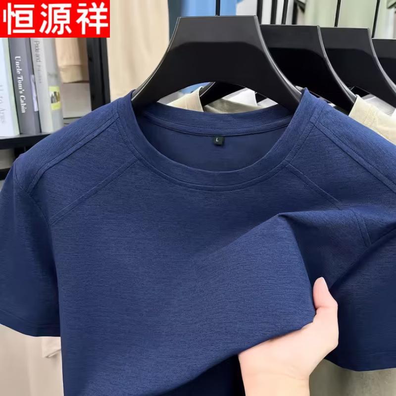 Мужская повседневная летняя футболка с круглым вырезом Hengyuanxiang