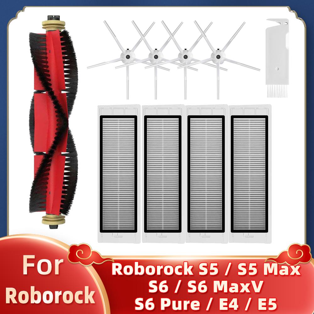 Fit For Xiaomi Mi Robot Vacuum Cleaner 1 / 1S SDJQR01RR SDJQR02RR Roborock E2 E3 E4 E5 S4 S4 Max S5 Main Side Brush Filter
