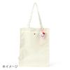 Sanrio Flocky Mascot Holder Hello Kitty 183628