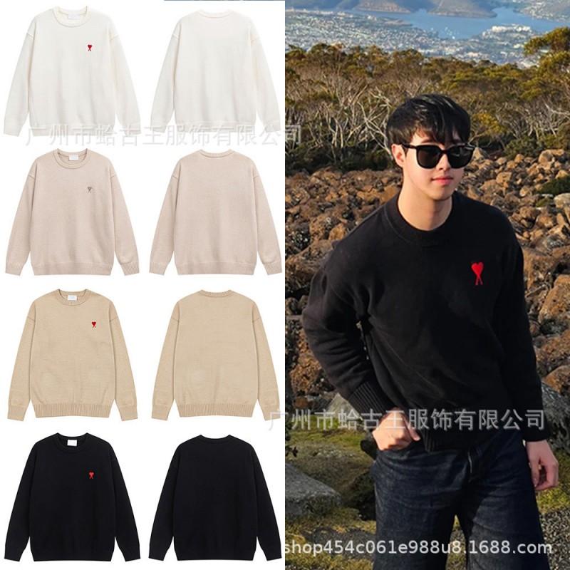 Unisex Winter Knit Sweater With Red Embroidered Heart Detail Round Neck Loose Fit Cotton Blend Teens Adults