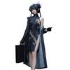 Синий Архив Рюка Кисаки Косплей Хэллоуин Китайское Платье [молочное время] (S)