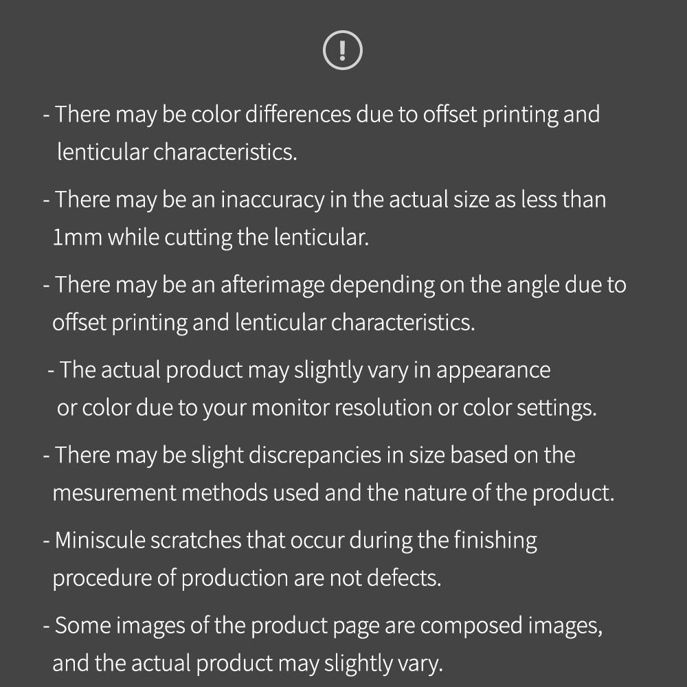 Seventeen 3D Лентикулярная Мини-карта и Альбом (ПМ 2:14)