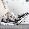 Skechers Женские повседневные туфли с пандой