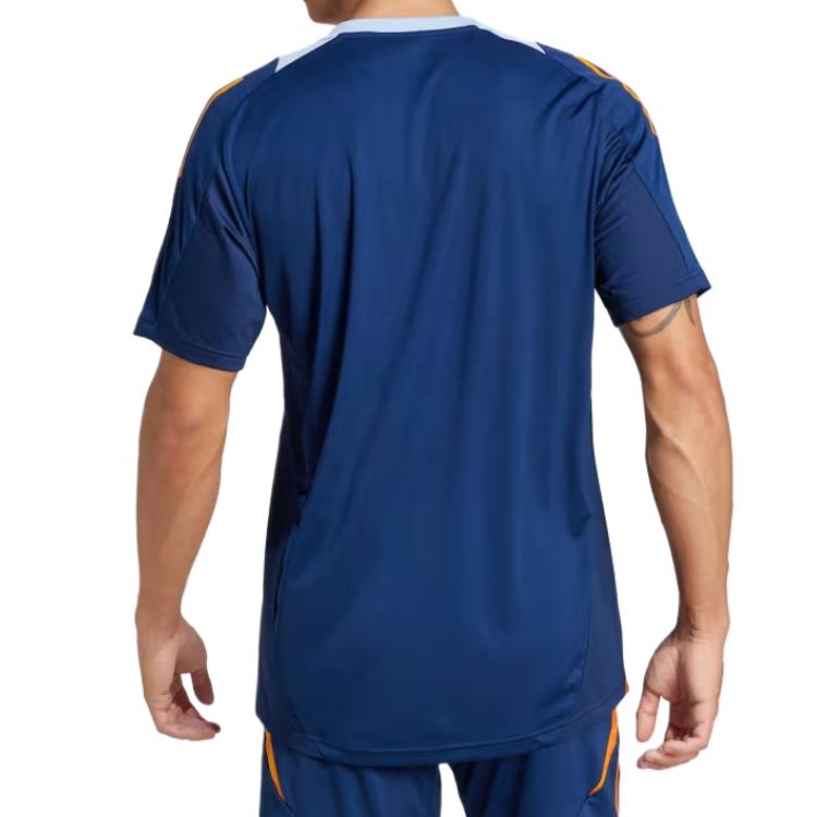 adidas Игровая футболка Real Madrid Tiro 24 JE4207