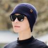 Winter Men's Knitted Hat Velvet Ear Protection Solid Color Pullover Wool Hat Warm Hat