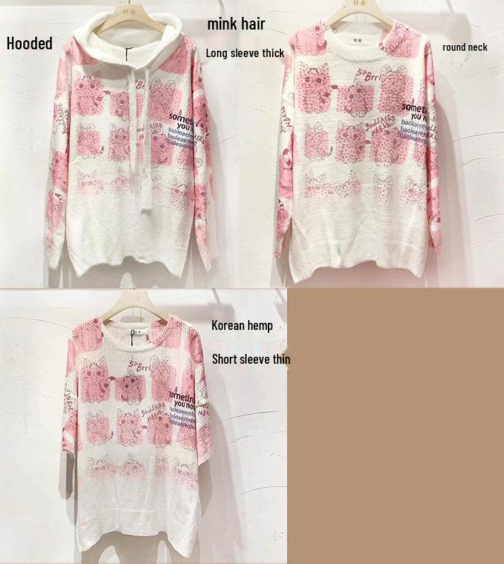 2023 Hooded Mink Velvet Rhinestone Print Oversized Sweater - Stylish and Versatile Long Sleeve Knitwear