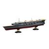 Fujimi Model 1/700 Серия Авианосцев Императорского Японского Флота №33 EX-1 Японский Авианосец Кага Трехуровневая Полетная Палуба Модель Полного Корпуса