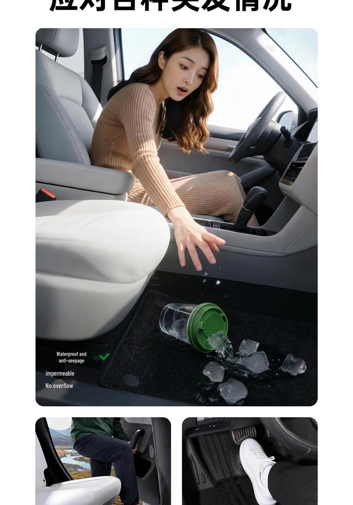 23-26 Новые коврики в салон Changan Qiyuan A05/A06/A07/Q05/Q07 из ТПЭ
