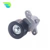 11955-JA10D Engine Belt Tensioner For Nissan Maxima Altima Quest Teana II J32 2.5L/3.5L 2008 Murano Z51 07-08 OEM