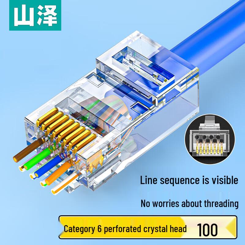 Shanze CKT6100 Cat6 RJ45 Network Connectors (100-Pack)