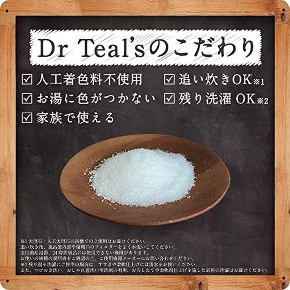 Dr Teal's английская соль с лавандой и магниевым эфирным маслом 1,36 кг для ванны
