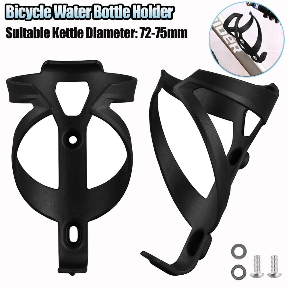 Велосипедный держатель для бутылки с водой, легкий, для горного велосипеда, сверхлегкий пластиковый держатель для шоссейного велоспорта