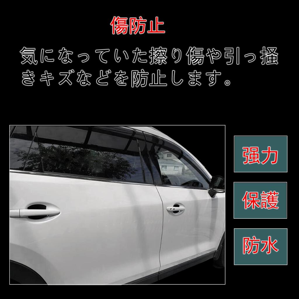 Защитная накладка на дверную ручку совместима с Jeep Grand Cherokee WK2/Jeep Compass/Jeep Cherokee серии KL/Jeep Gladiator JT/Jeep Wrangler JL/Jeep Renega