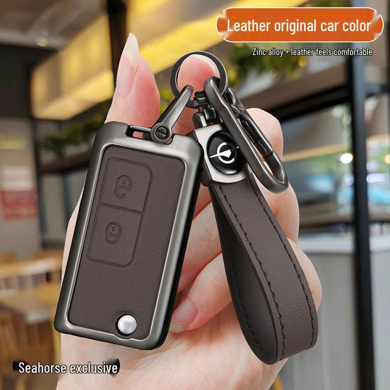 Чехол для ключа автомобиля Haima Knight S7/M5: Металлический корпус 34-го поколения с застежкой для мужчин и женщин