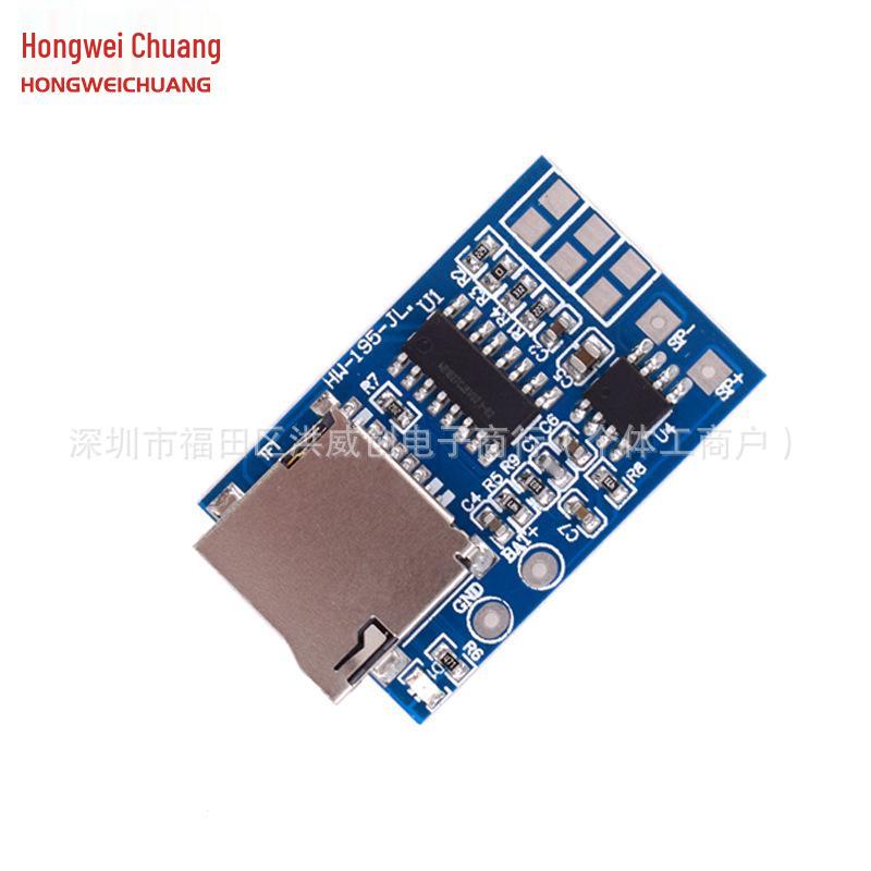 TF Card MP3 Decoder Module with 3.75V Power Supply and 2W Mono Playback