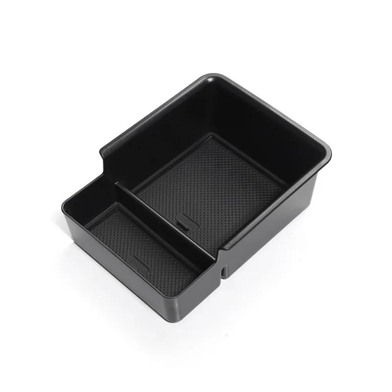 For MG Mulan MG4 EV 2022-2024 Car Styling Center Console Organizer Storage Interior Armrest Storage Box Modified Accessories