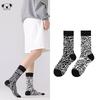 Cotton Ankle Socks Women Men With Floral Animal Prints Comfortable Mid-Calf Daily Wear