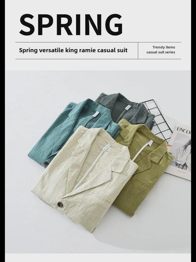 Мужской ретро японский повседневный костюм из рами - свободный, однобортный, однотонный, на весну и осень