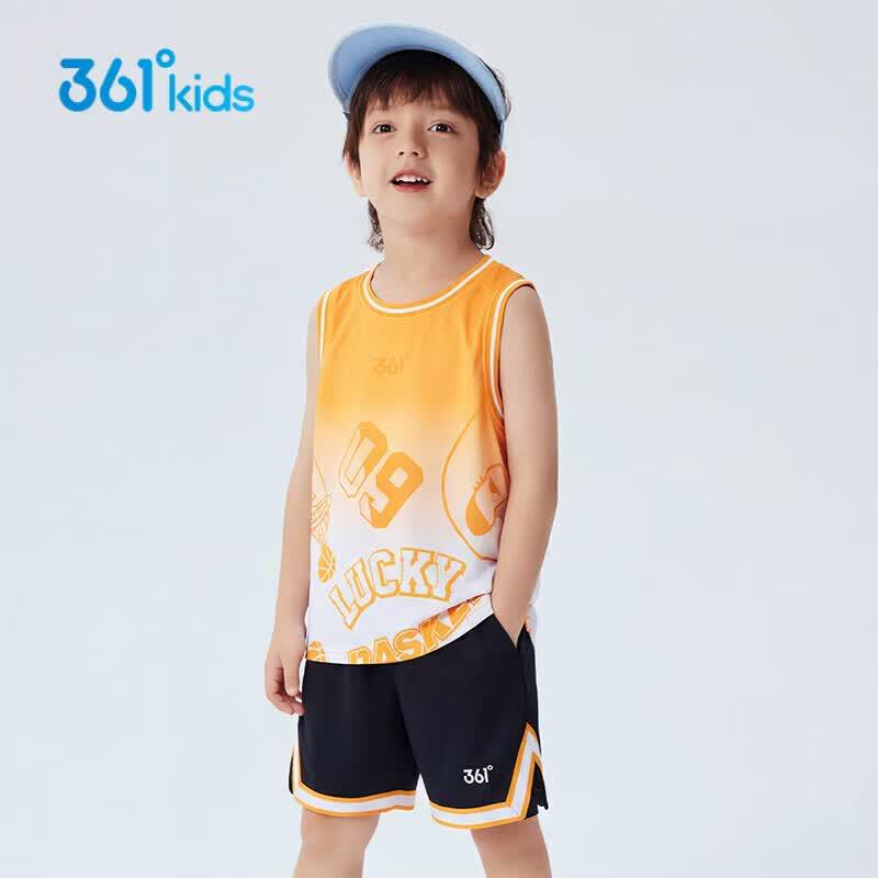 361° Boys' Knit Quick-Dry Vest Basketball Set K52424405