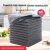 Многофункциональное полотенце для кухни и уборки автомобиля - Комбинация тряпки для посуды и губки для мытья