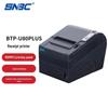 SNBC BTP-U80 Plus 80 мм Термопринтер чеков CN вилка (адаптер в комплекте)