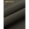 ANTA Men's Champion Outdoor Hiking Water-Repellent Woven Long Pants