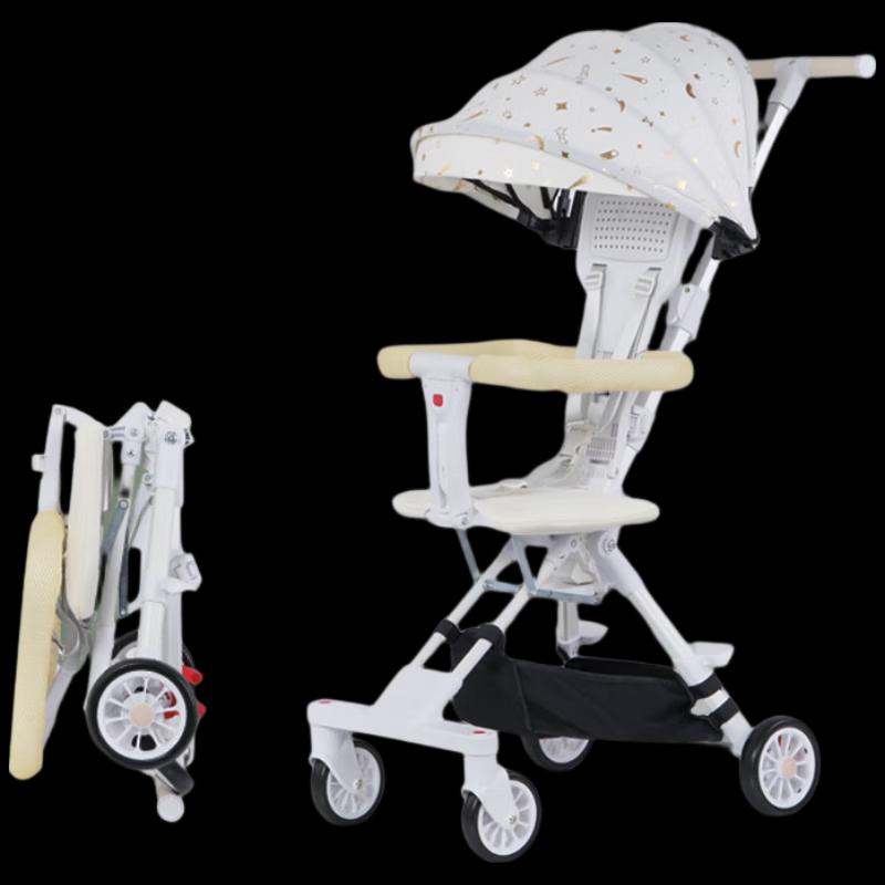 Airud Foldable Reversible Baby Stroller with Sun Canopy (CN version)