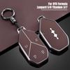 Для BYD Formula Leopard 5 8 Titanium 3 7 Электромобиль Чехол для брелока Ключница с брелоком Ключ Премиум Кожаная Защитный чехол