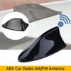 Car Radio Shark Fin Car Shark Antenna Cover Sticker Carbon Antenna Am Base Aerial Signal Fm Style Roof Amplifier Fiber F6t5