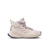 Кроссовки Terrex Trailmaker 2.0 ID0891 розовый