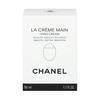 Chanel LA CRME MAIN CHANEL LA CRME MAIN Крем для рук 50 мл